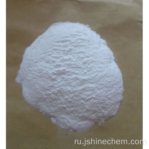 DL Malic Acide / Dl-Malicic Acid 99. %~ 100,5 %